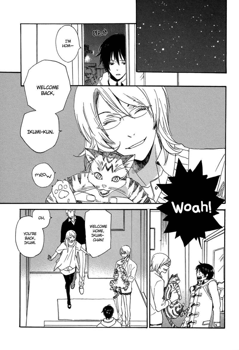 Page 19 Chapter 4 Saiyaku wa Boku o Suki Sugiru