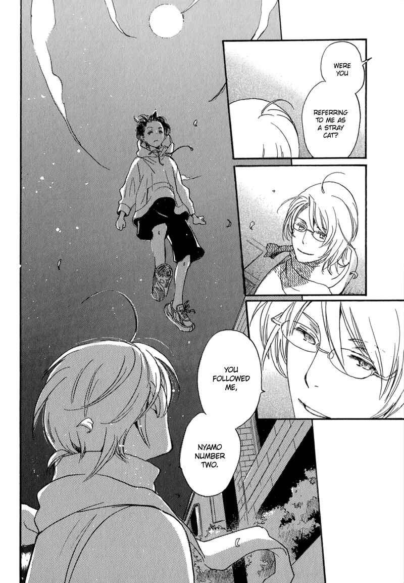 Page 22 Chapter 4 Saiyaku wa Boku o Suki Sugiru