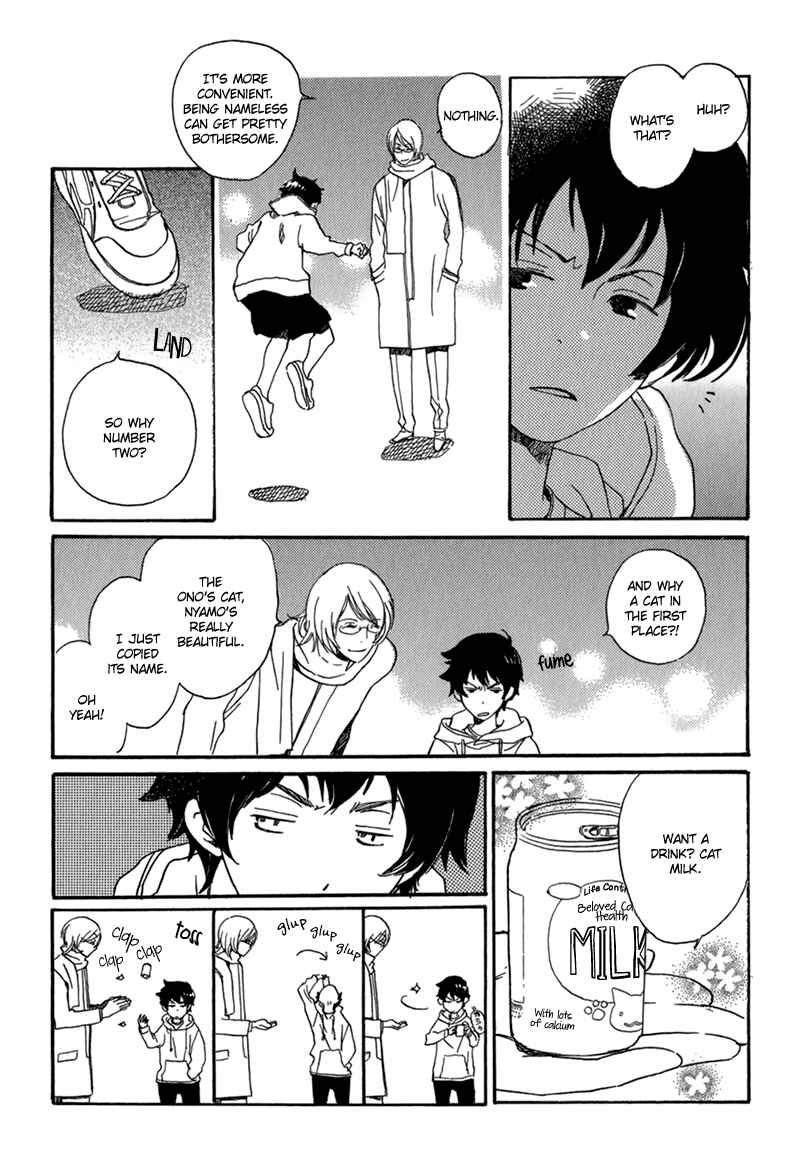 Page 23 Chapter 4 Saiyaku wa Boku o Suki Sugiru