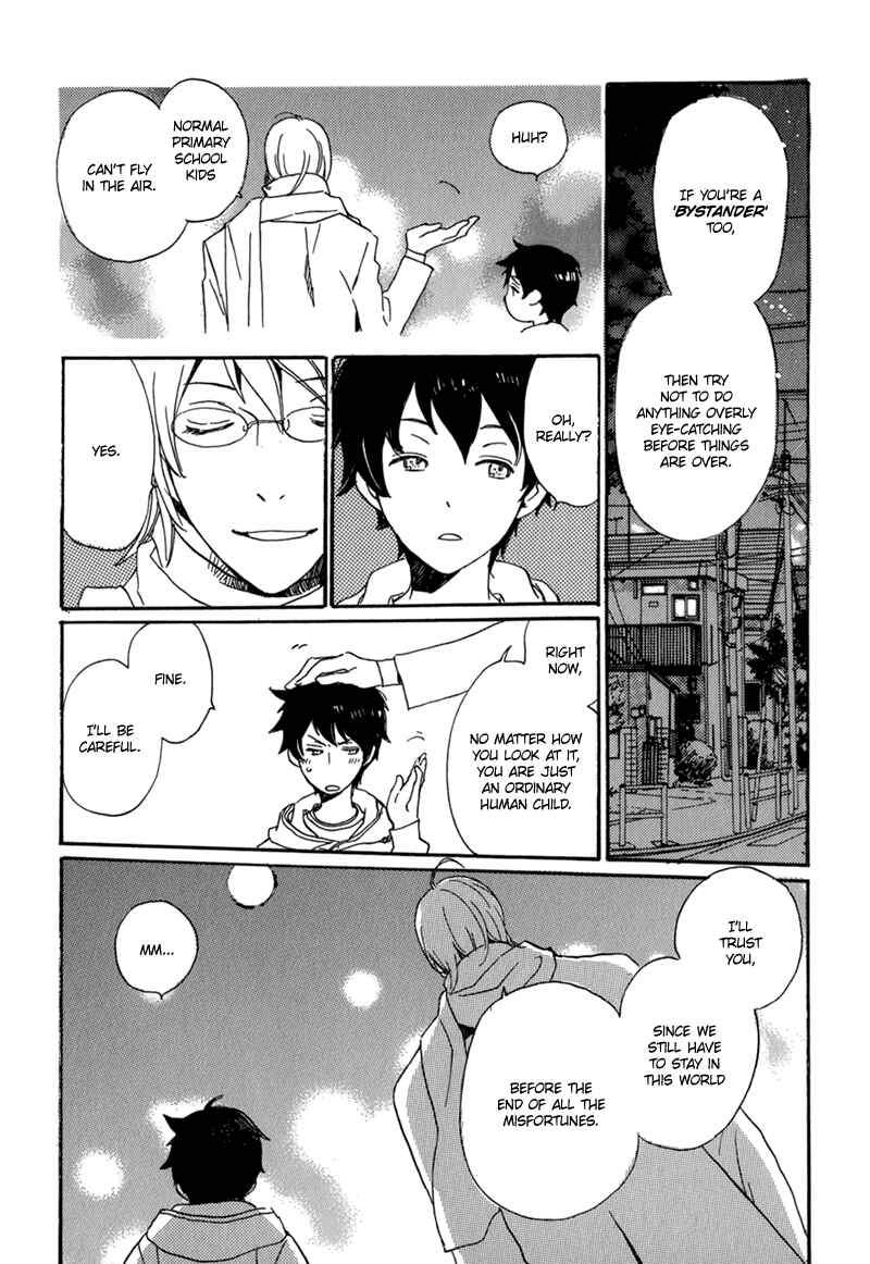 Page 26 Chapter 4 Saiyaku wa Boku o Suki Sugiru