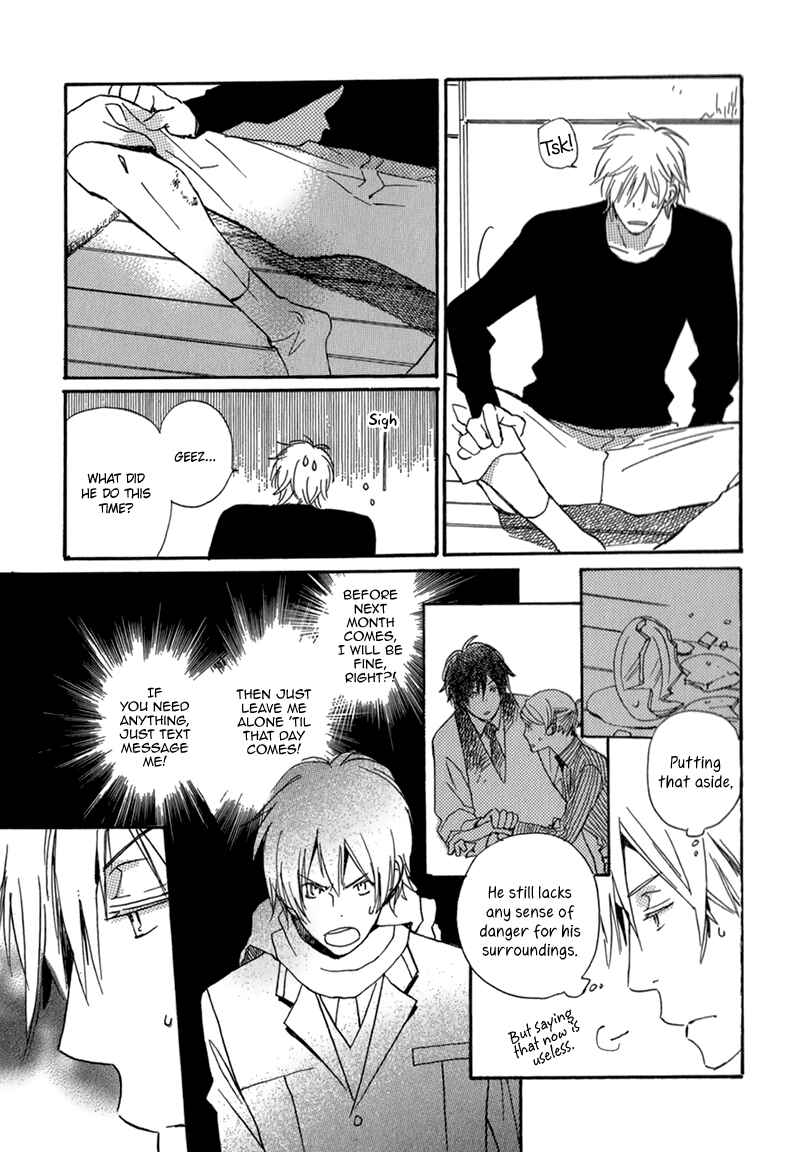 Page 29 Chapter 4 Saiyaku wa Boku o Suki Sugiru