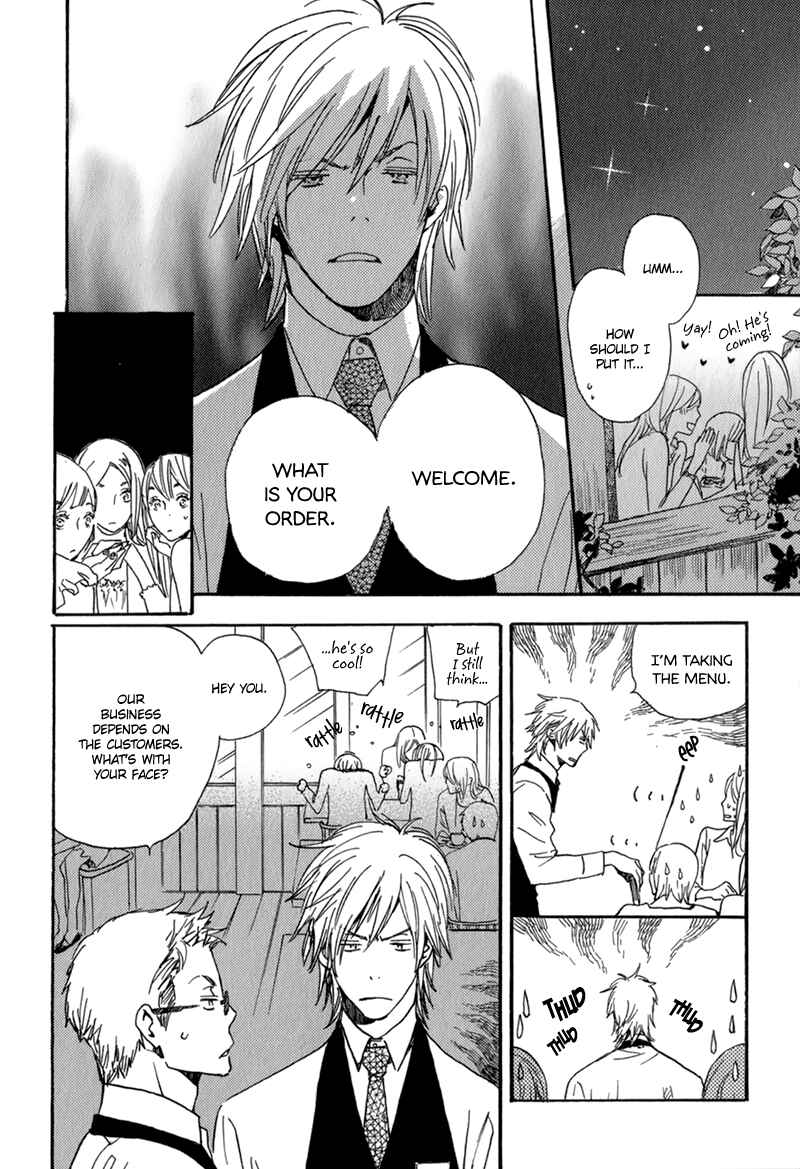 Page 6 Chapter 4 Saiyaku wa Boku o Suki Sugiru