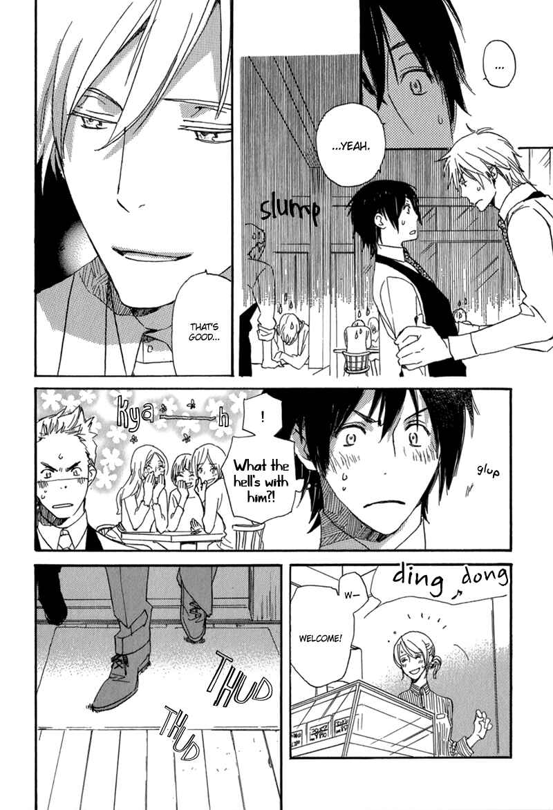 Page 8 Chapter 4 Saiyaku wa Boku o Suki Sugiru