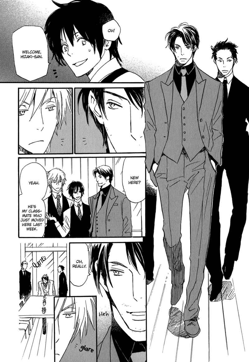 Page 9 Chapter 4 Saiyaku wa Boku o Suki Sugiru