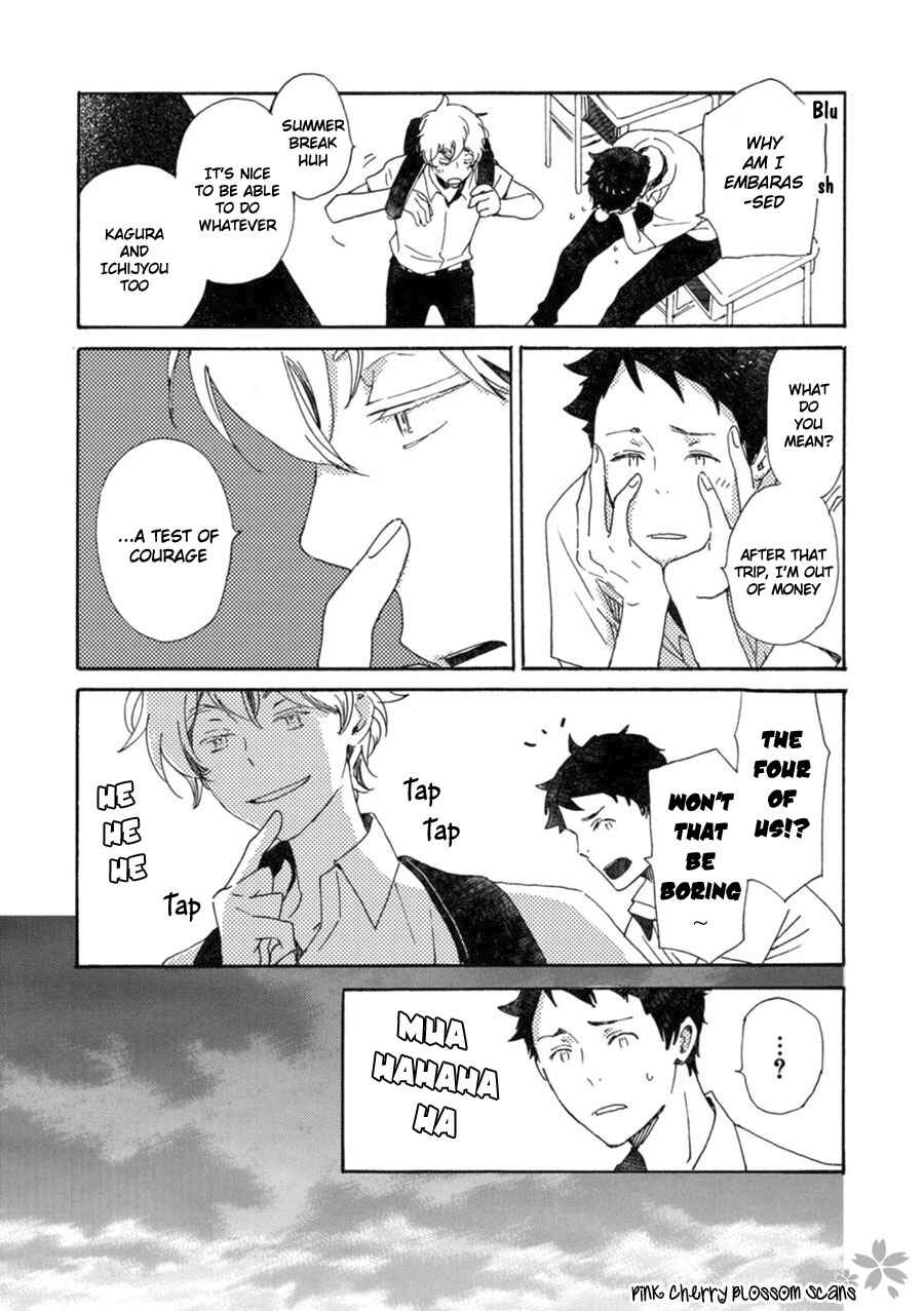 Page 10 Chapter 43 Saiyaku wa Boku o Suki Sugiru