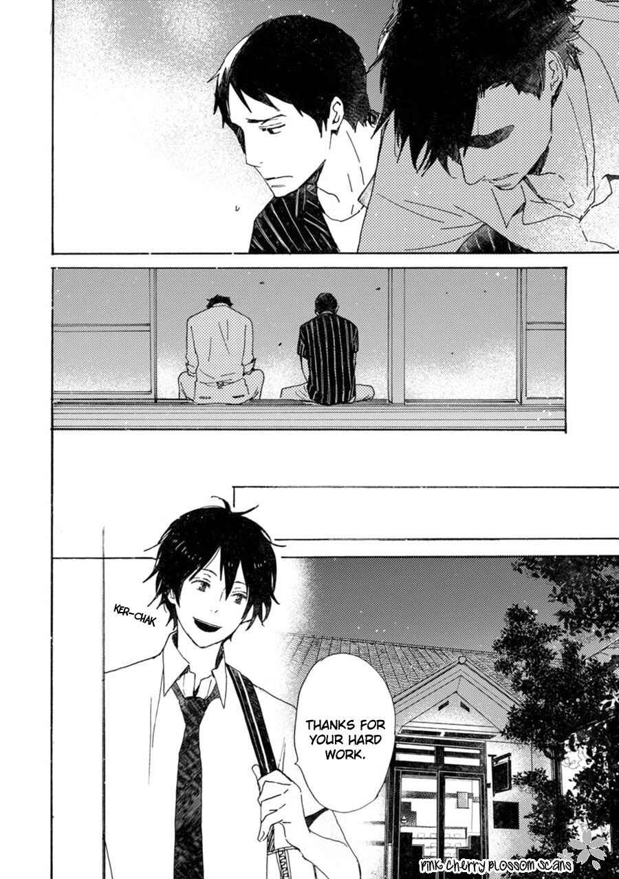 Page 21 Chapter 43 Saiyaku wa Boku o Suki Sugiru