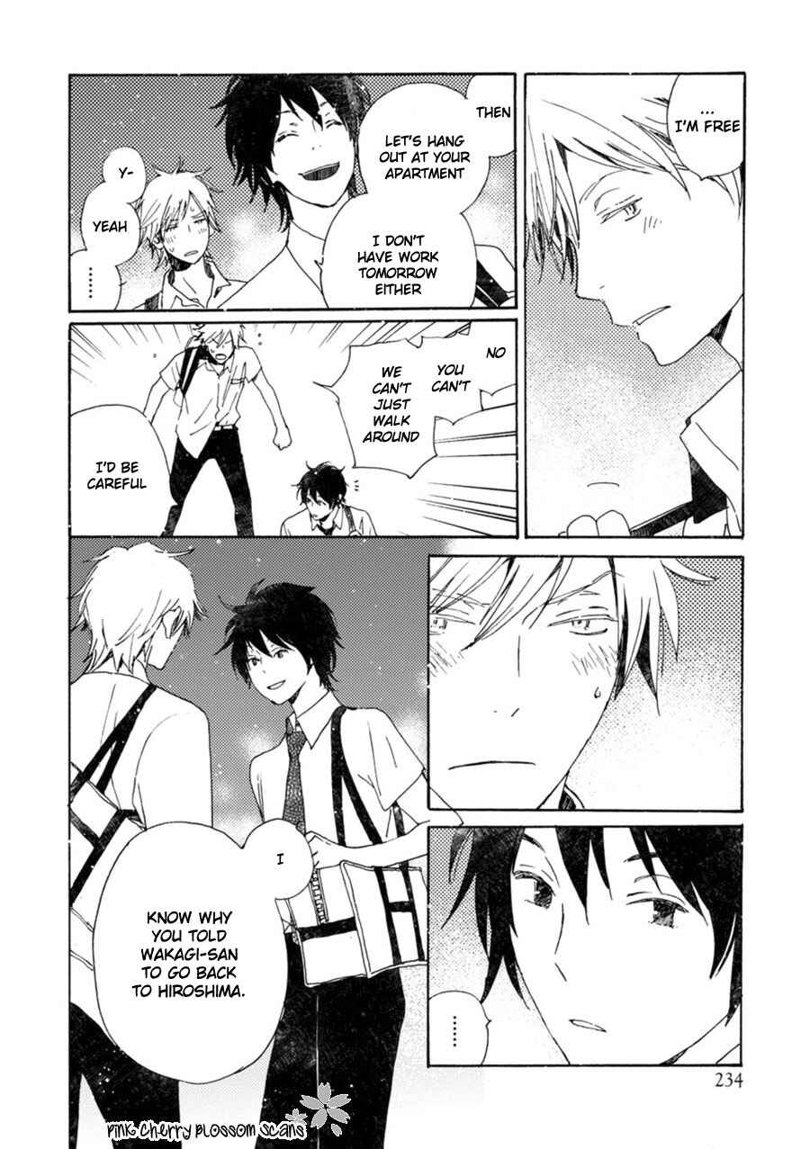 Page 23 Chapter 43 Saiyaku wa Boku o Suki Sugiru