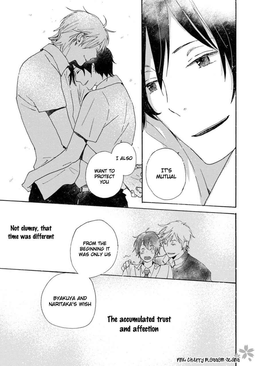 Page 26 Chapter 43 Saiyaku wa Boku o Suki Sugiru