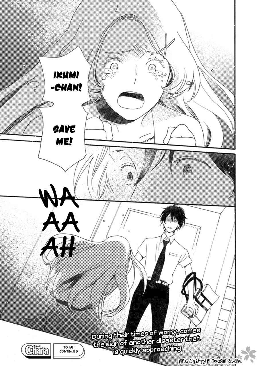 Page 30 Chapter 43 Saiyaku wa Boku o Suki Sugiru