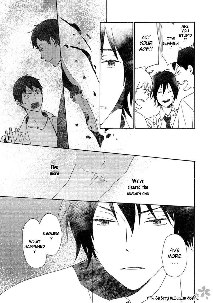 Page 4 Chapter 43 Saiyaku wa Boku o Suki Sugiru