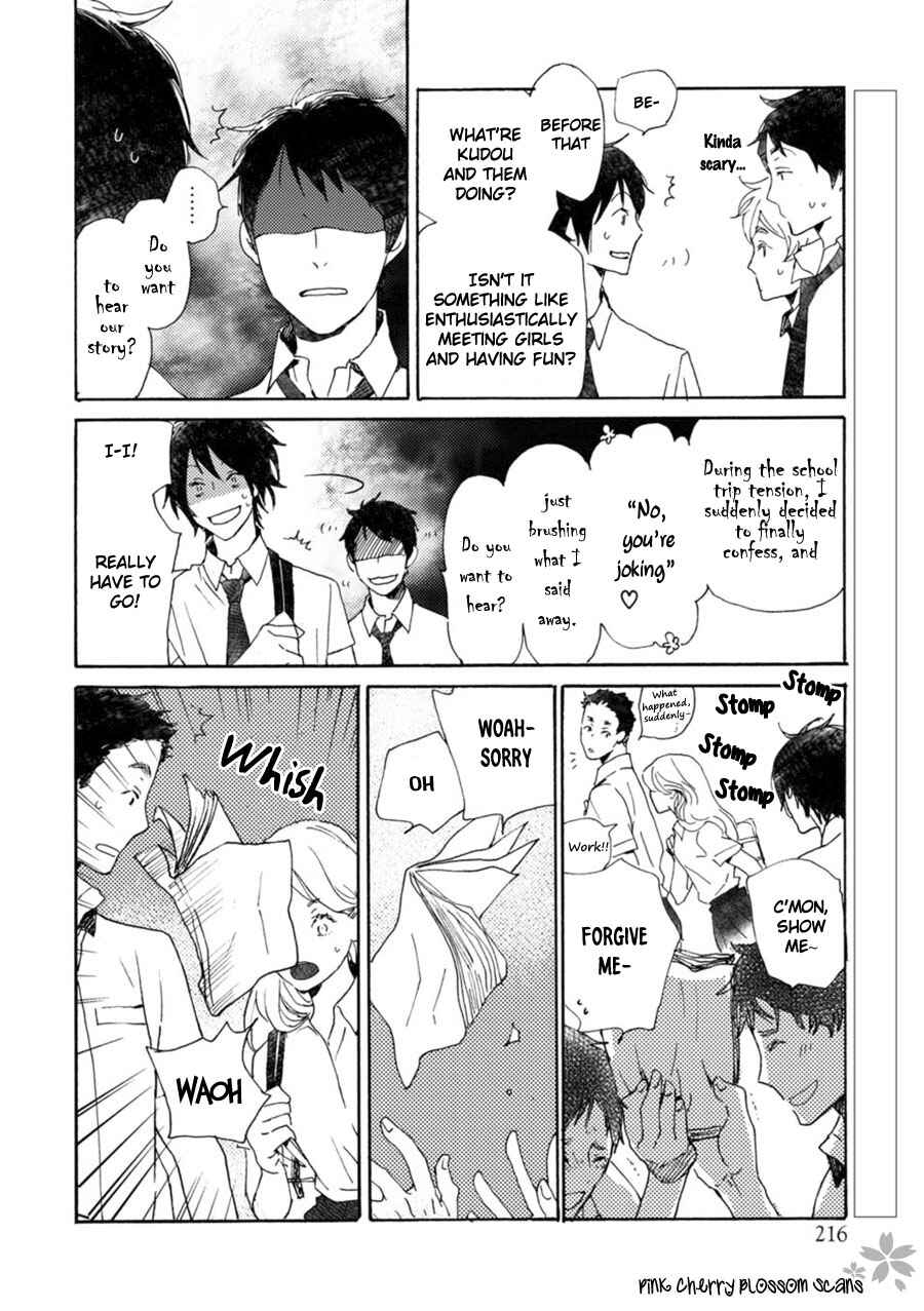 Page 5 Chapter 43 Saiyaku wa Boku o Suki Sugiru