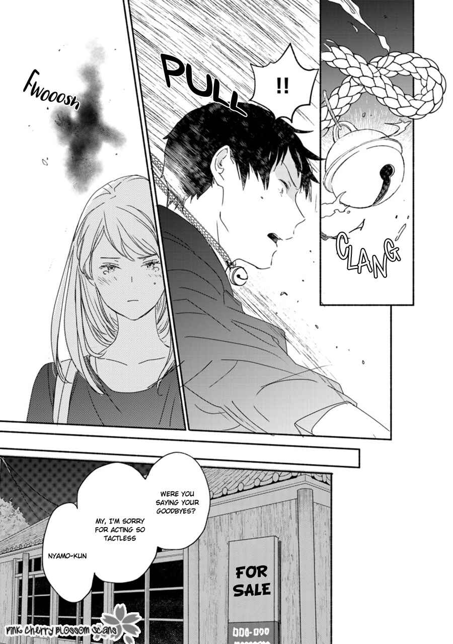 Page 14 Chapter 63 Saiyaku wa Boku o Suki Sugiru