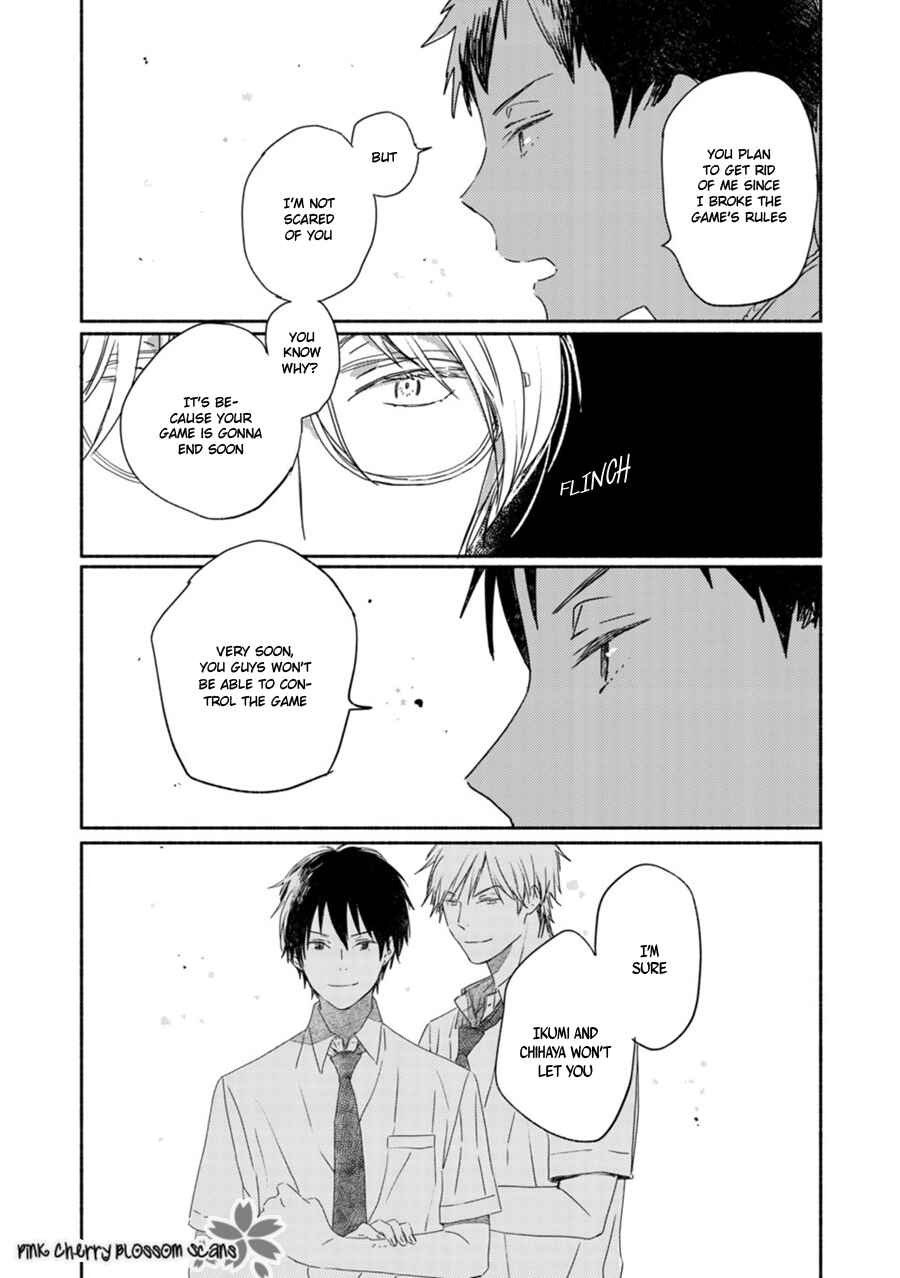 Page 17 Chapter 63 Saiyaku wa Boku o Suki Sugiru