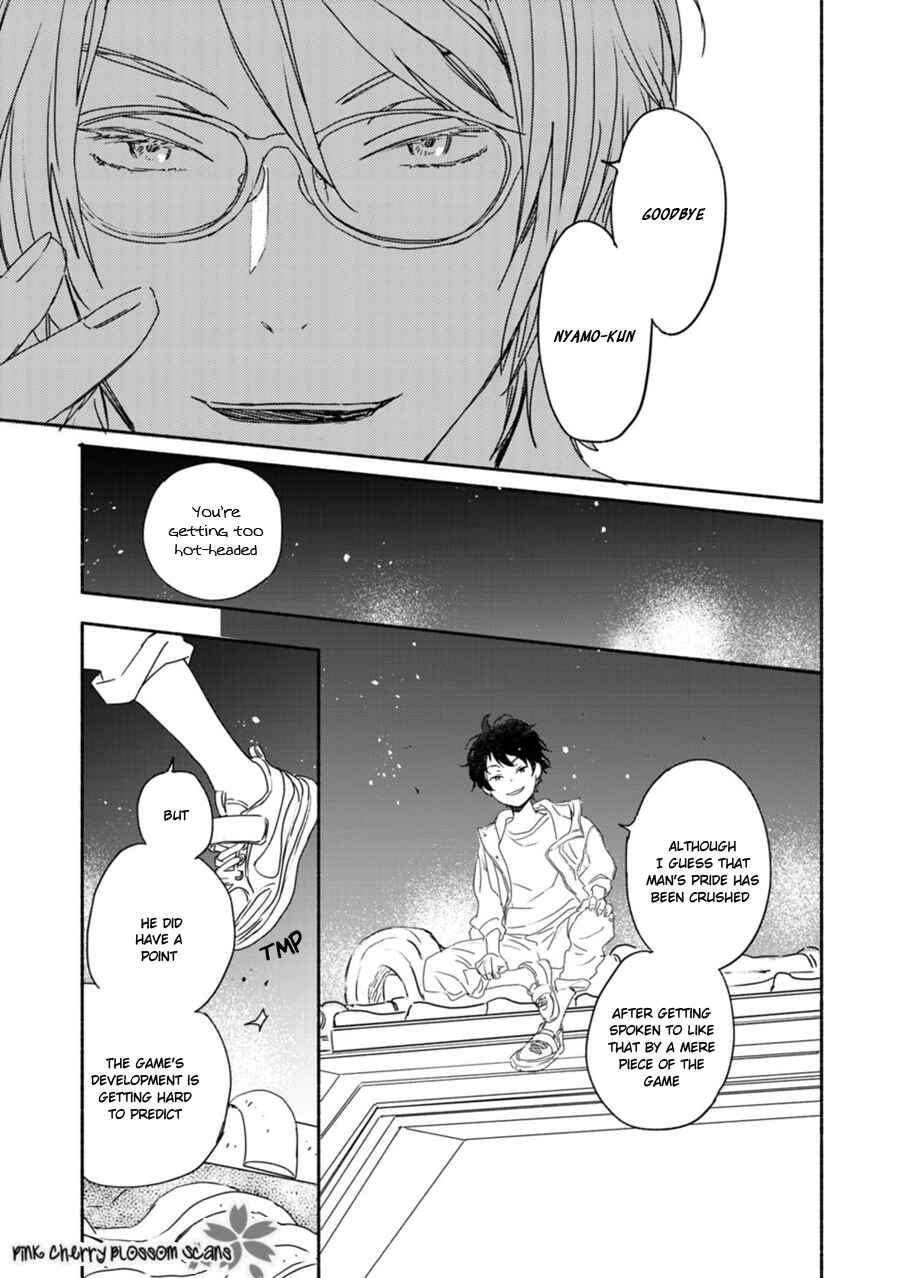 Page 20 Chapter 63 Saiyaku wa Boku o Suki Sugiru