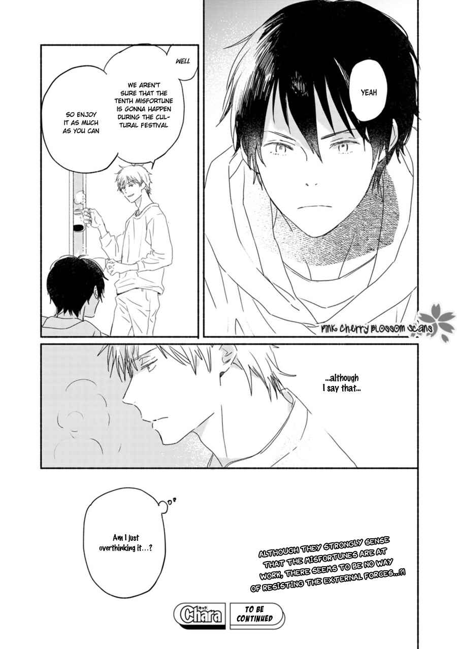 Page 26 Chapter 63 Saiyaku wa Boku o Suki Sugiru