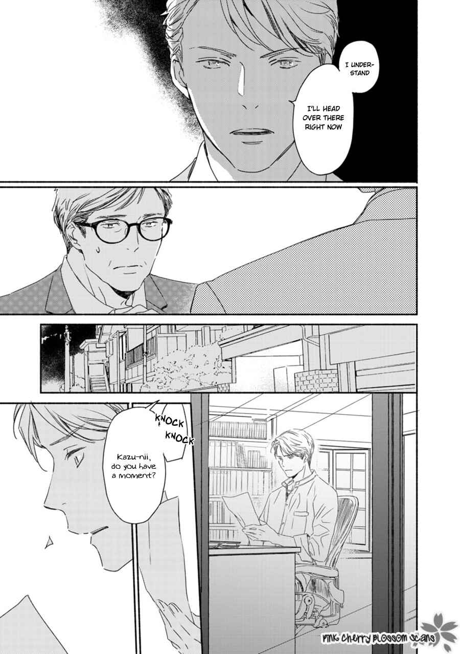 Page 8 Chapter 63 Saiyaku wa Boku o Suki Sugiru