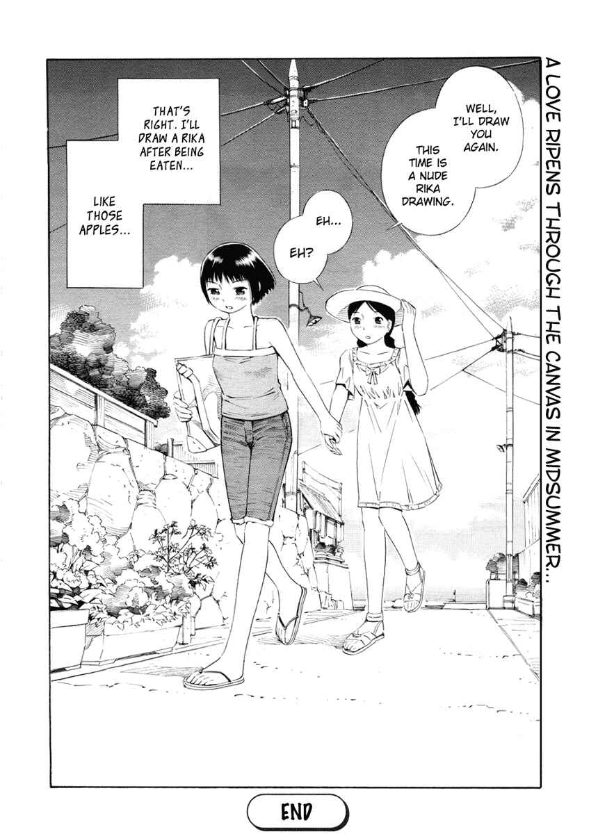 Page 17 Chapter 4 Nettai Shoujo
