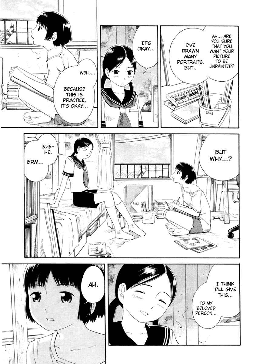 Page 4 Chapter 4 Nettai Shoujo