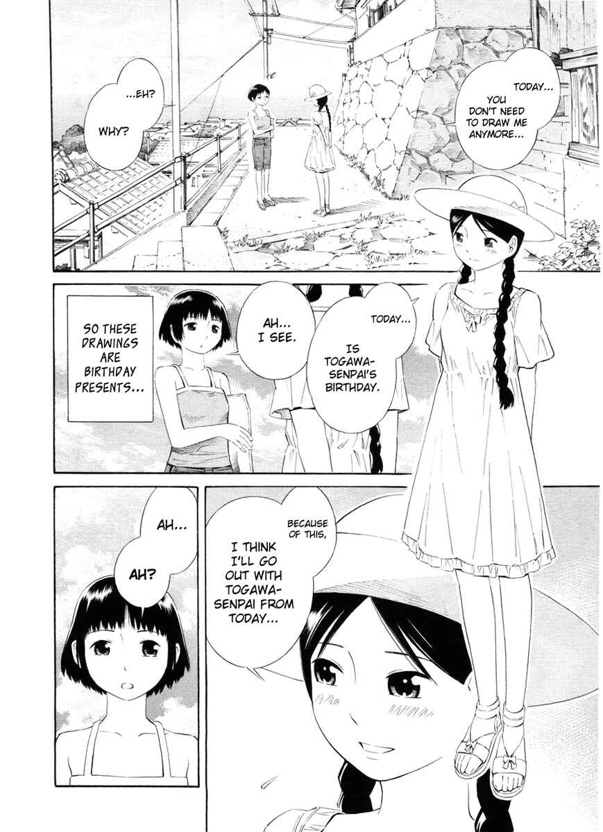 Page 9 Chapter 4 Nettai Shoujo
