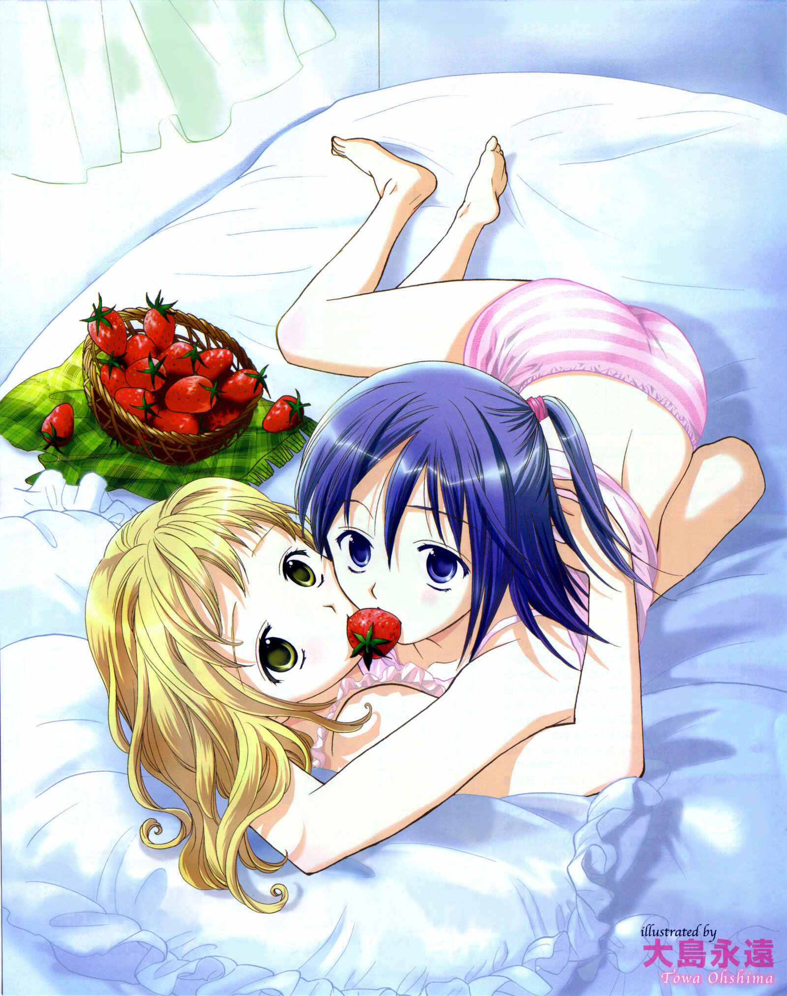 Page 2 Chapter 2 Nettai Shoujo