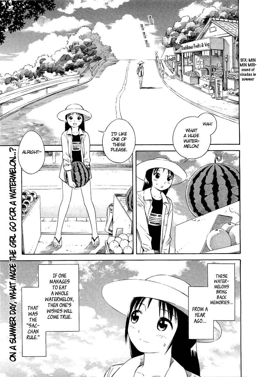 Page 4 Chapter 2 Nettai Shoujo