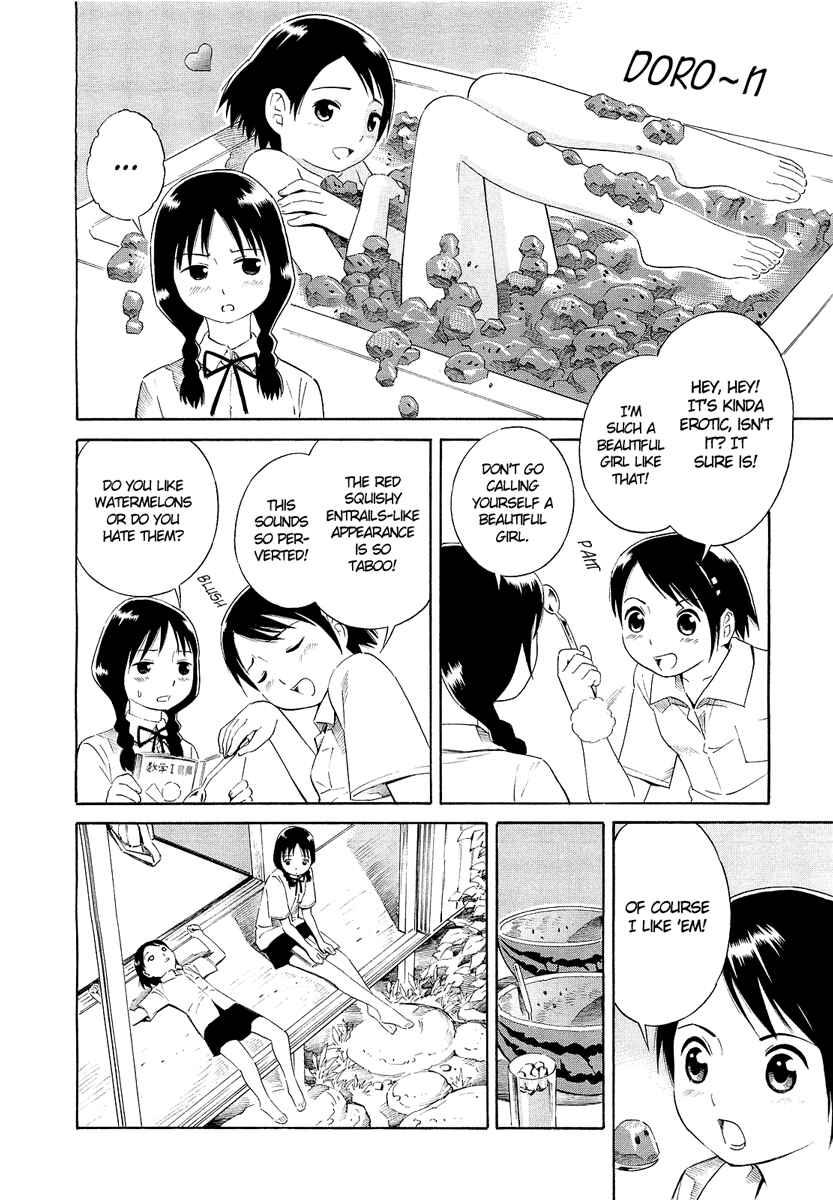 Page 7 Chapter 2 Nettai Shoujo