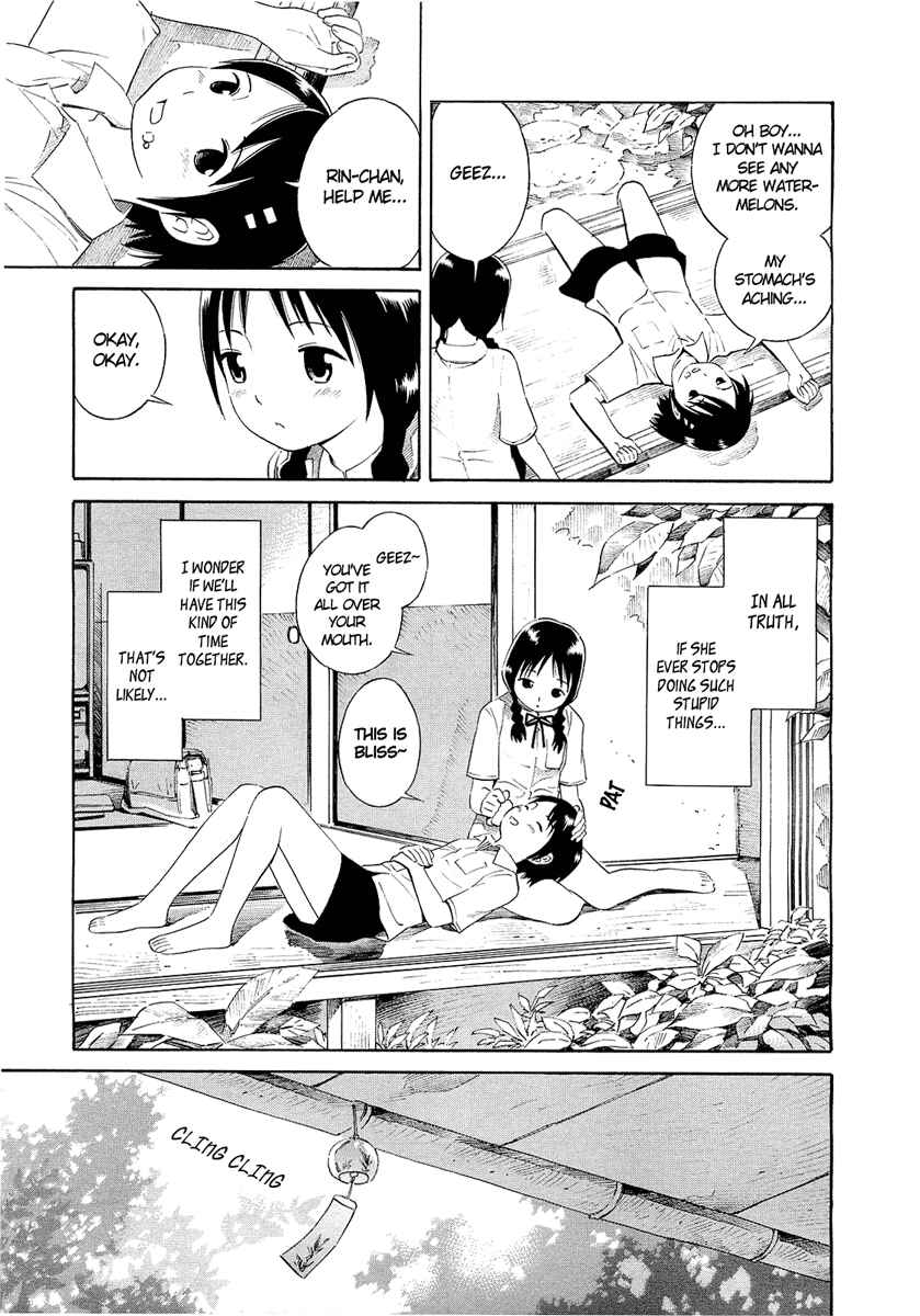 Page 8 Chapter 2 Nettai Shoujo