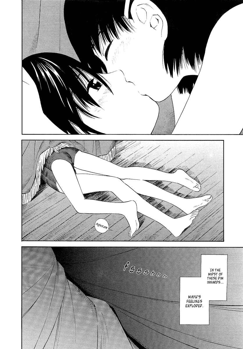 Page 13 Chapter 6 Nettai Shoujo
