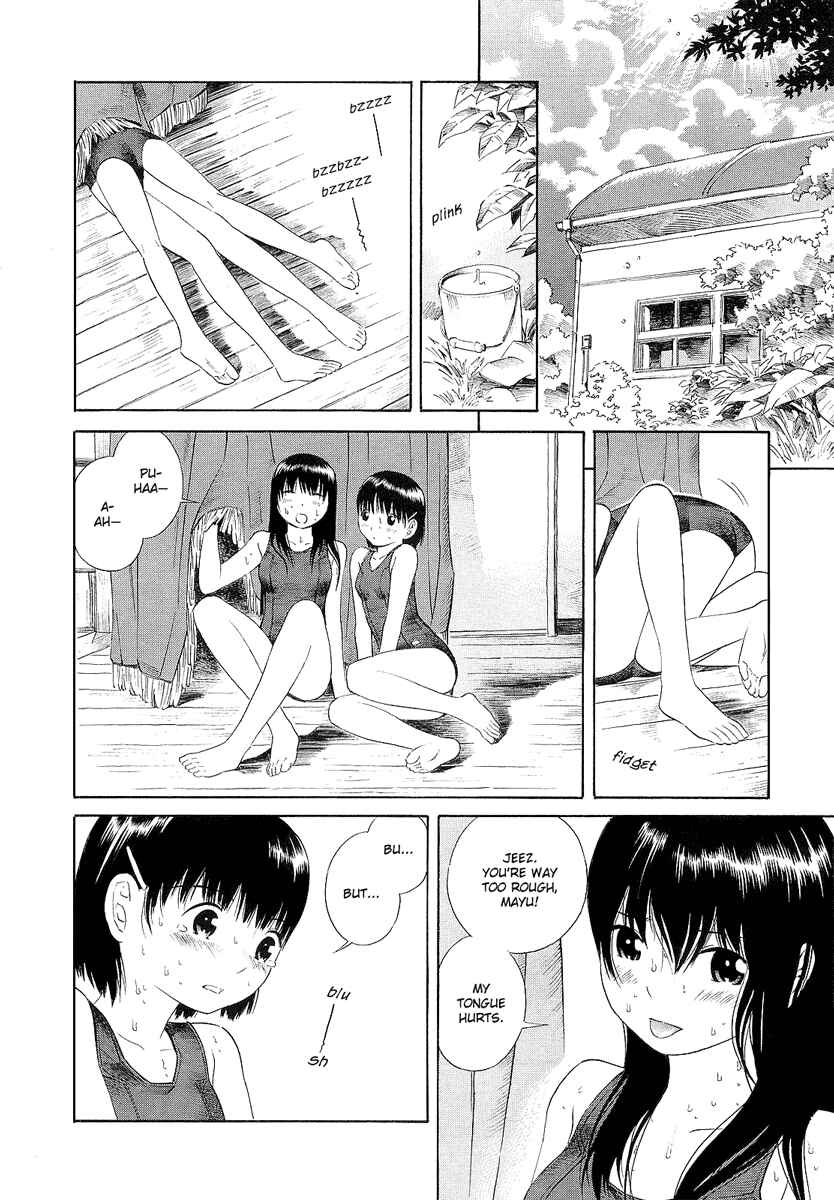 Page 15 Chapter 6 Nettai Shoujo
