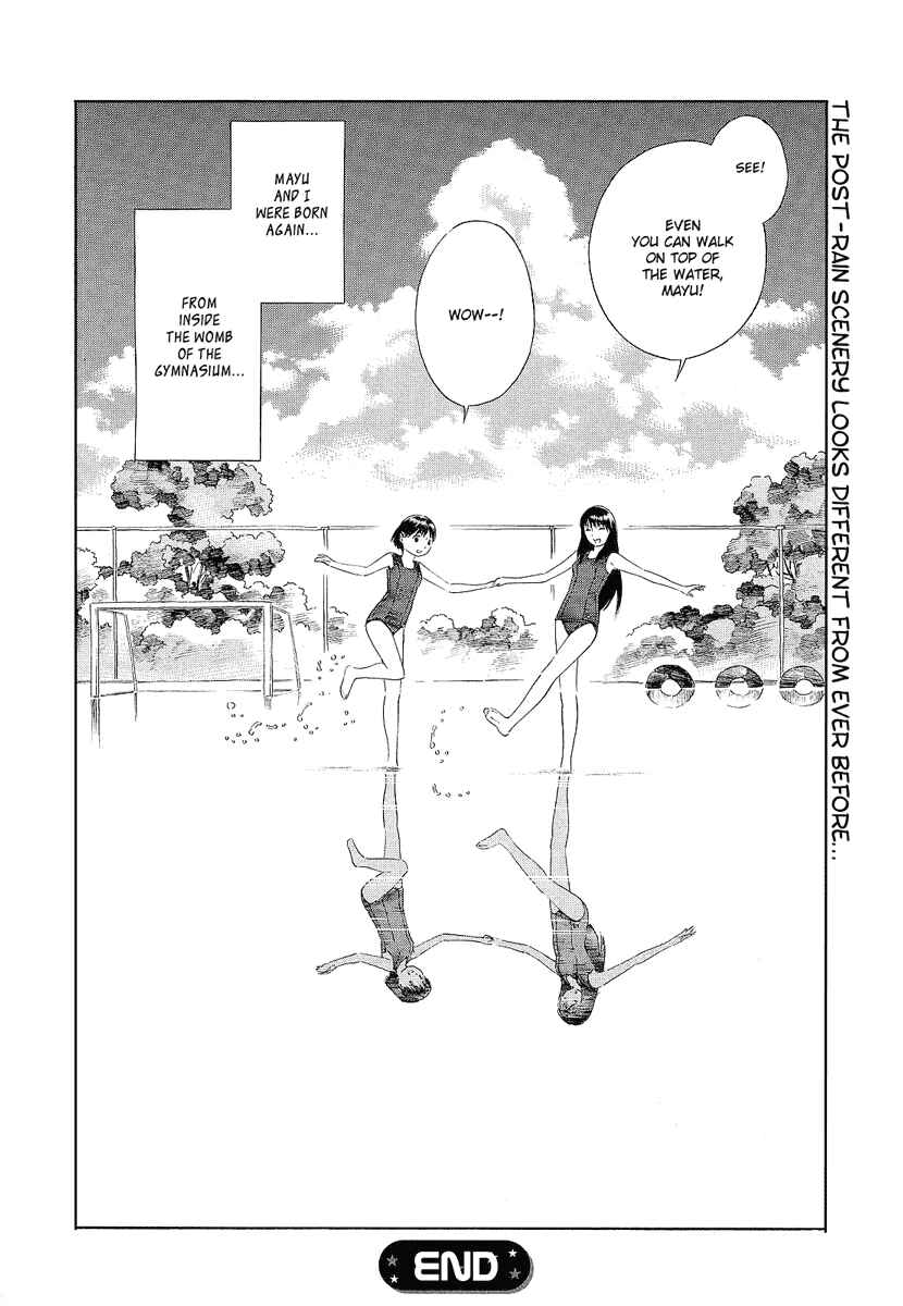 Page 17 Chapter 6 Nettai Shoujo