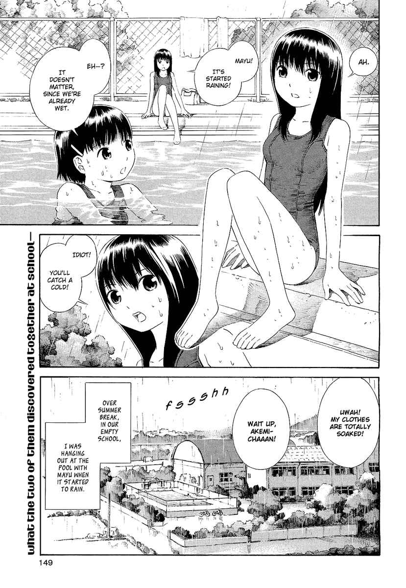 Page 2 Chapter 6 Nettai Shoujo