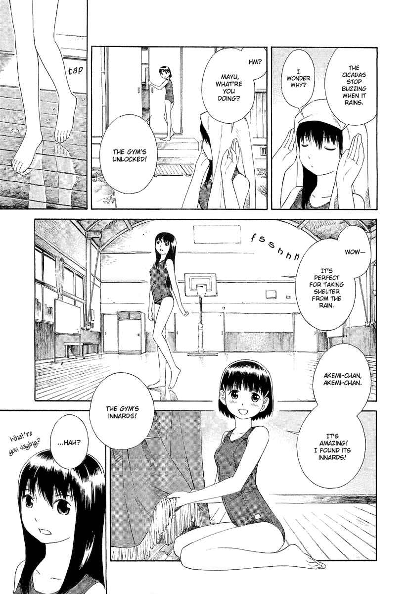 Page 4 Chapter 6 Nettai Shoujo