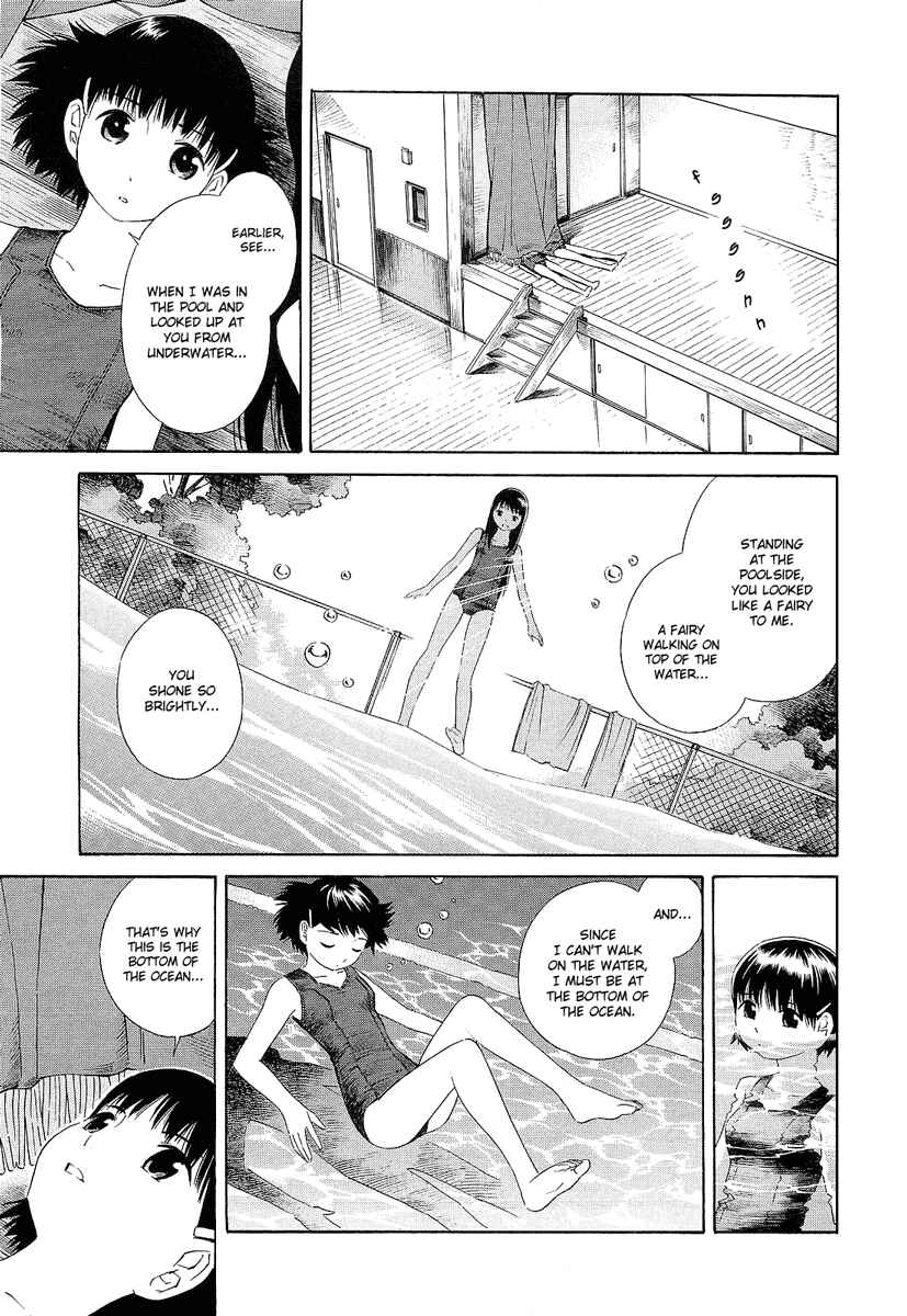 Page 6 Chapter 6 Nettai Shoujo