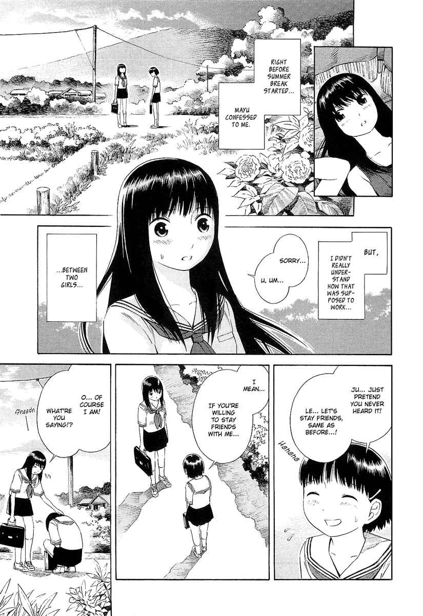 Page 8 Chapter 6 Nettai Shoujo