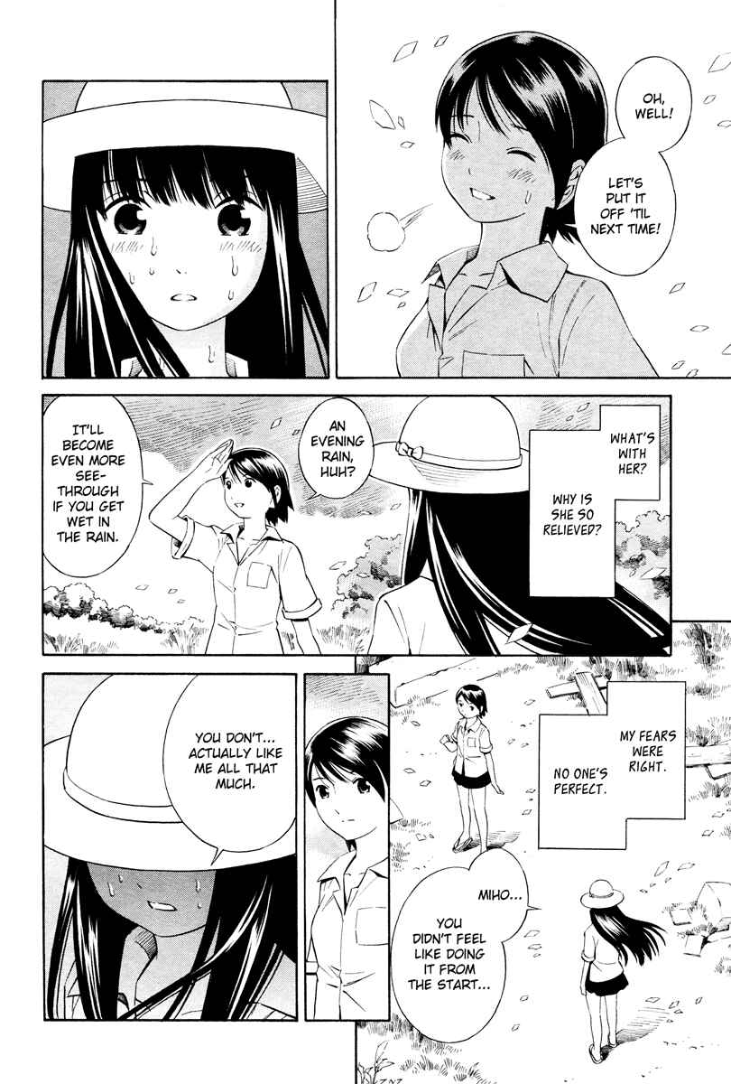 Page 11 Chapter 3 Nettai Shoujo