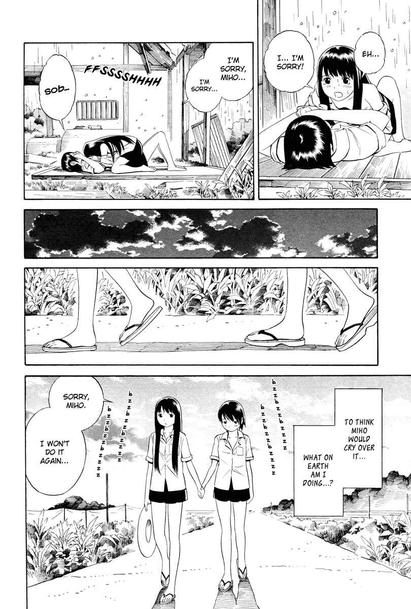 Page 15 Chapter 3 Nettai Shoujo