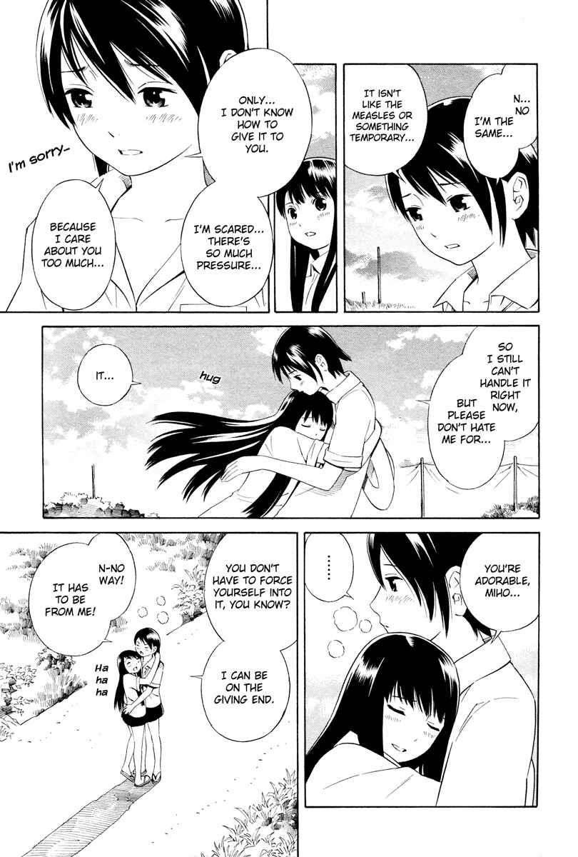 Page 16 Chapter 3 Nettai Shoujo