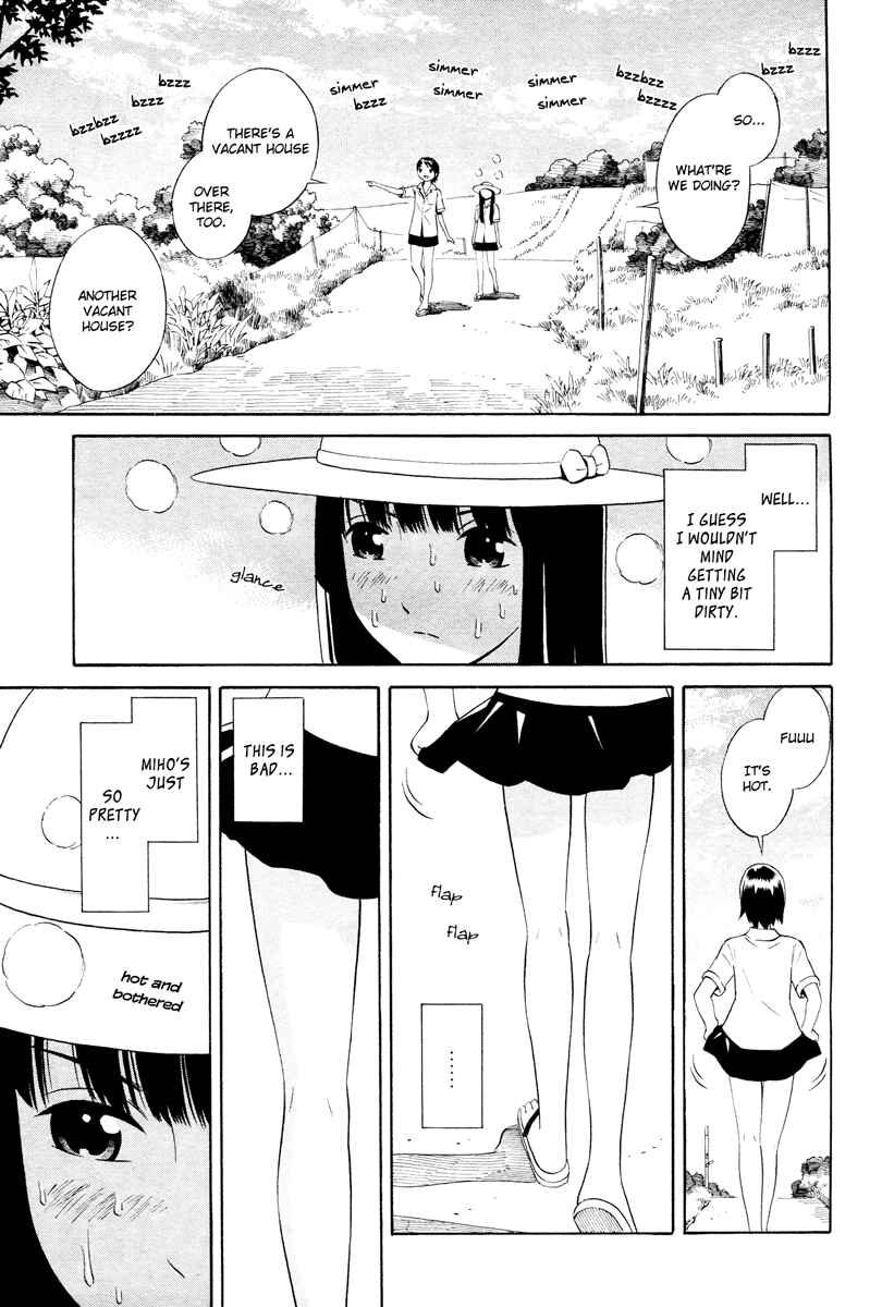Page 8 Chapter 3 Nettai Shoujo