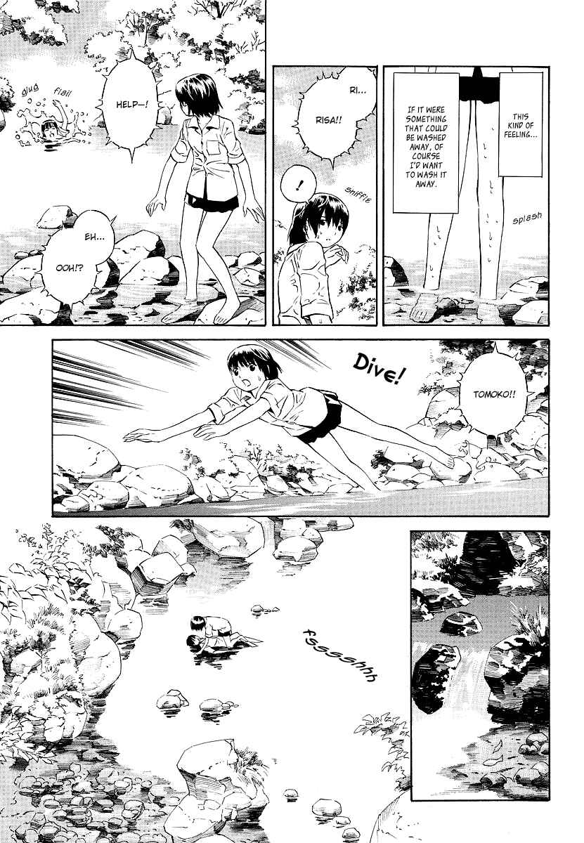 Page 12 Chapter 7 Nettai Shoujo