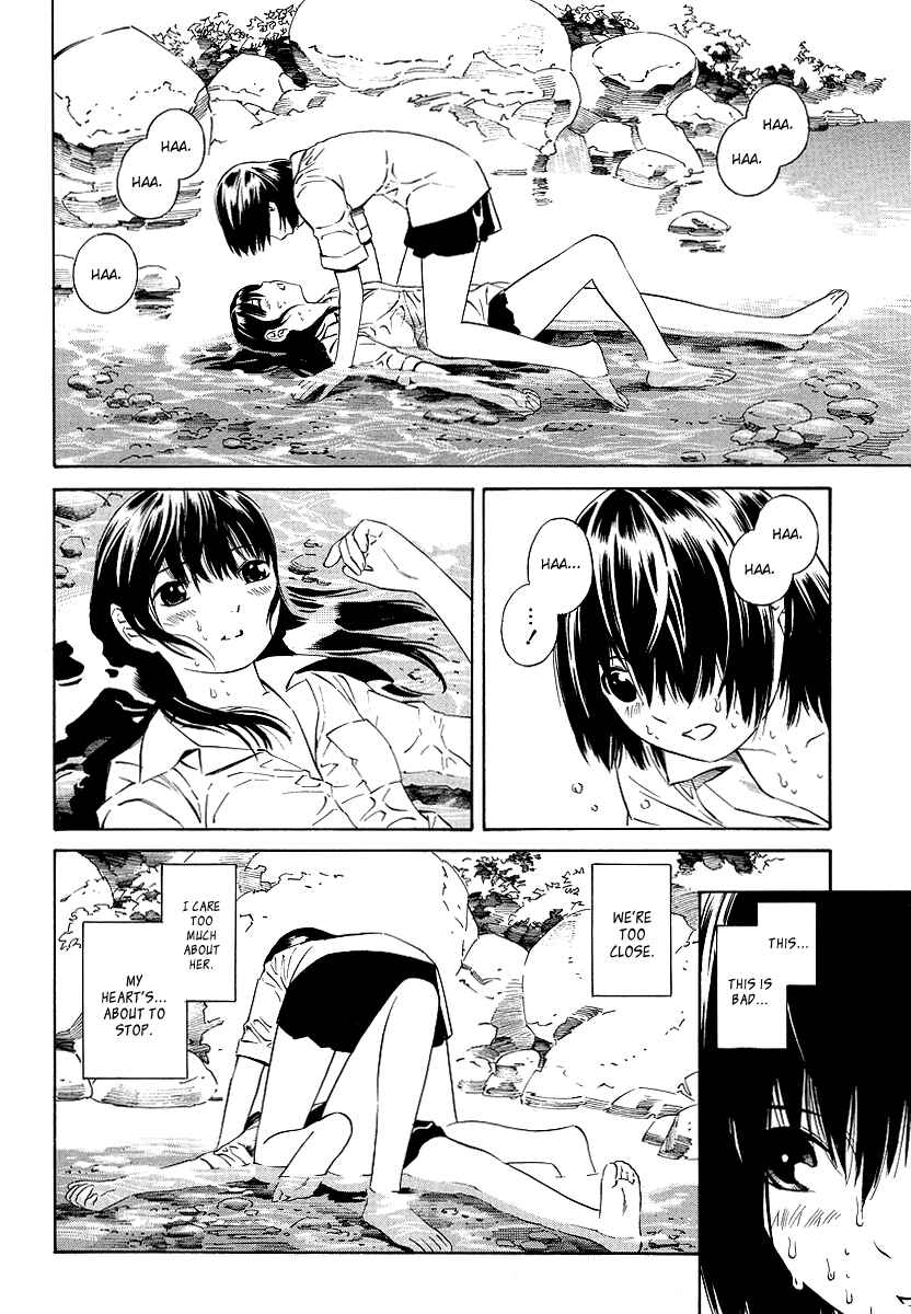 Page 13 Chapter 7 Nettai Shoujo