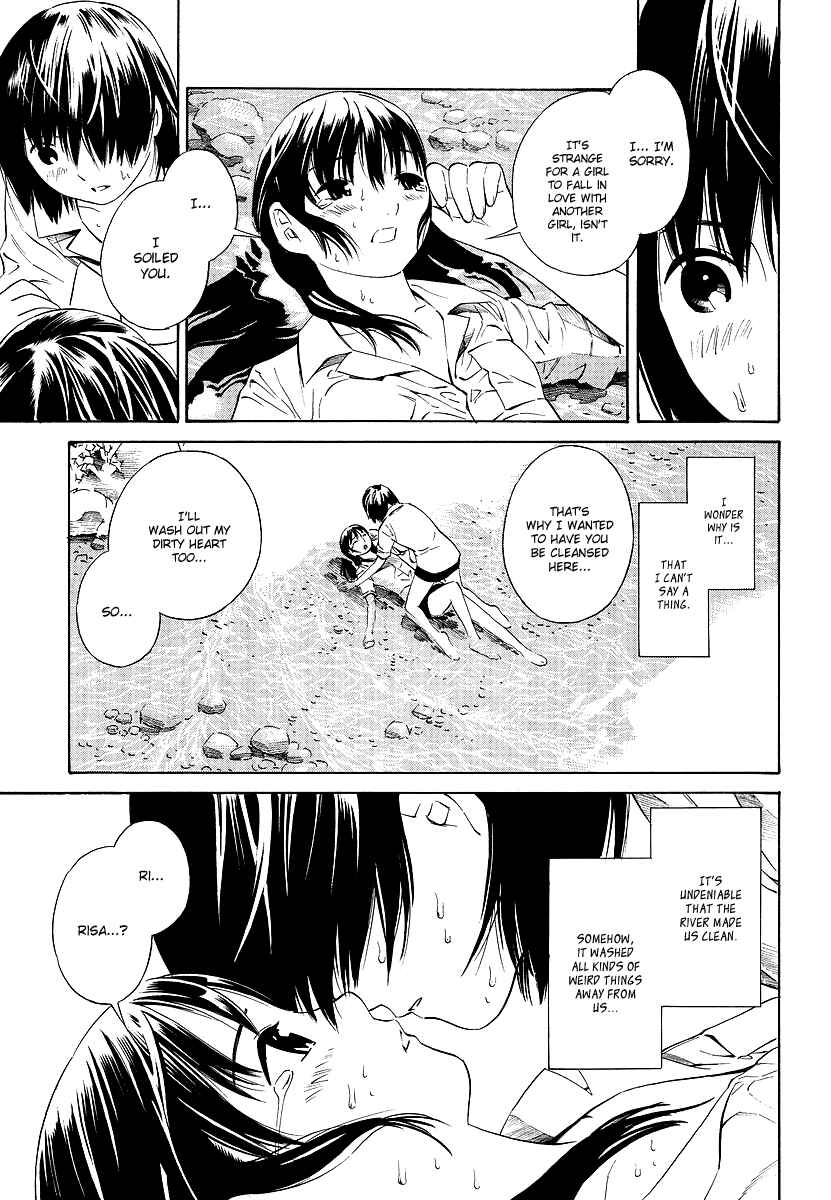 Page 16 Chapter 7 Nettai Shoujo
