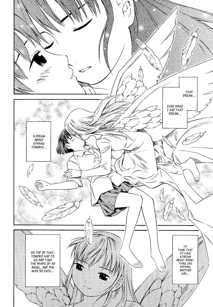 Page 7 Chapter 7 Nettai Shoujo