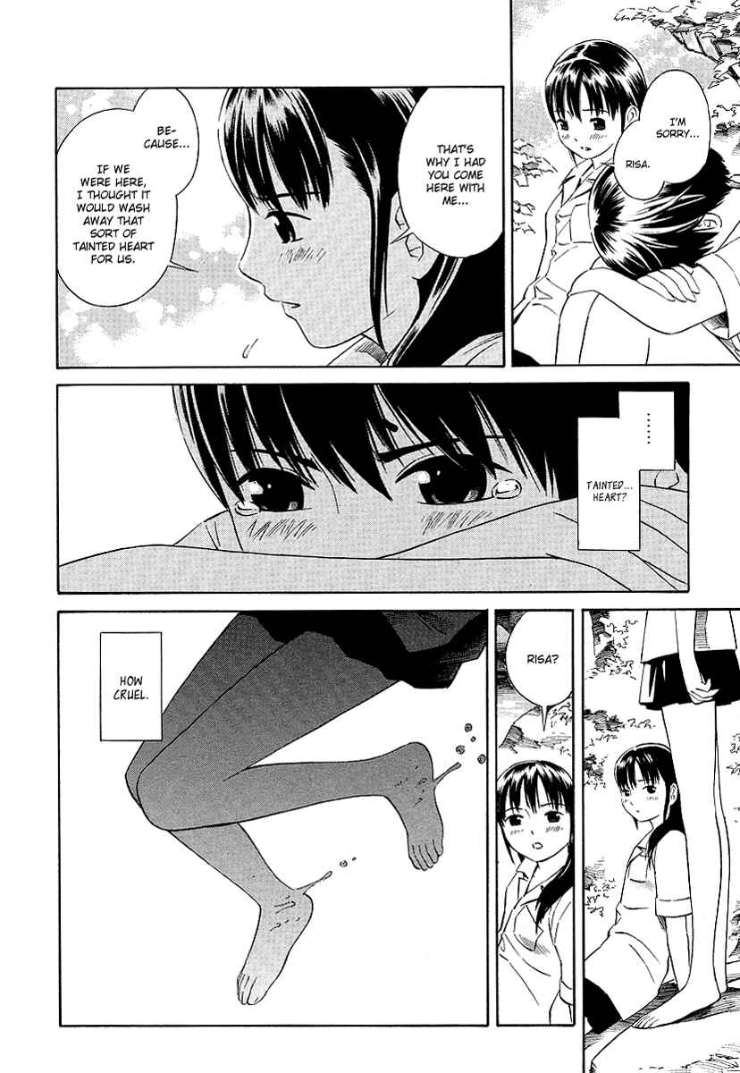 Page 9 Chapter 7 Nettai Shoujo
