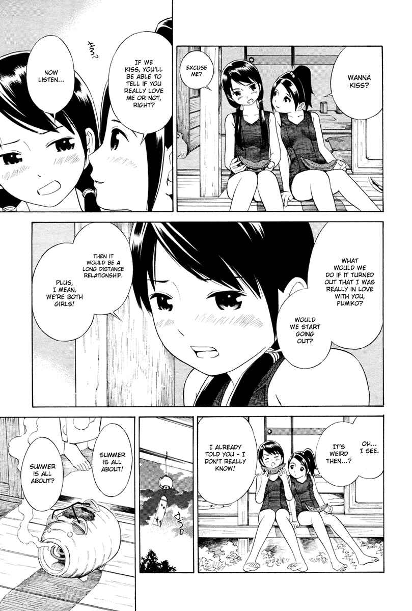 Page 10 Chapter 8 Nettai Shoujo