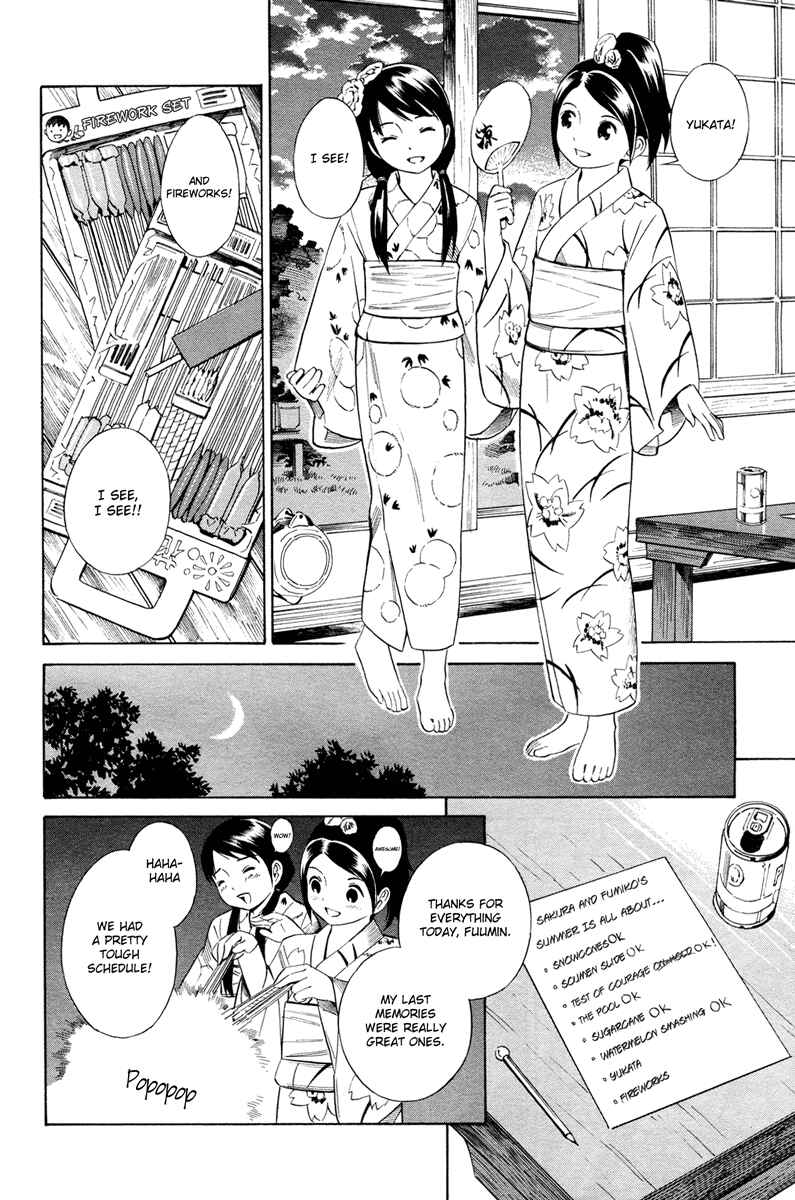 Page 11 Chapter 8 Nettai Shoujo