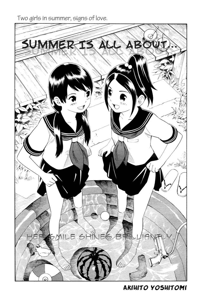Page 2 Chapter 8 Nettai Shoujo