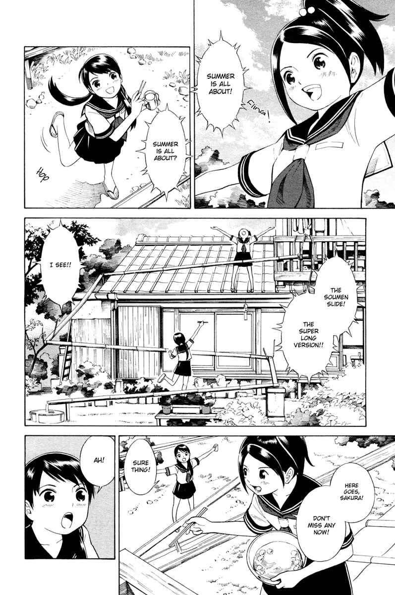 Page 3 Chapter 8 Nettai Shoujo