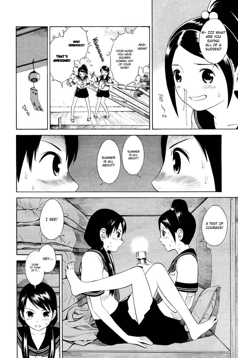 Page 5 Chapter 8 Nettai Shoujo
