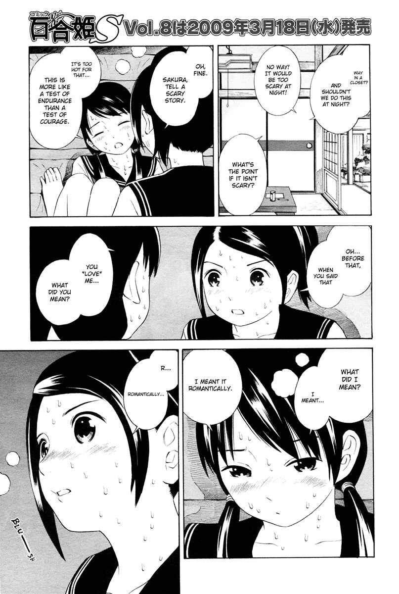 Page 6 Chapter 8 Nettai Shoujo