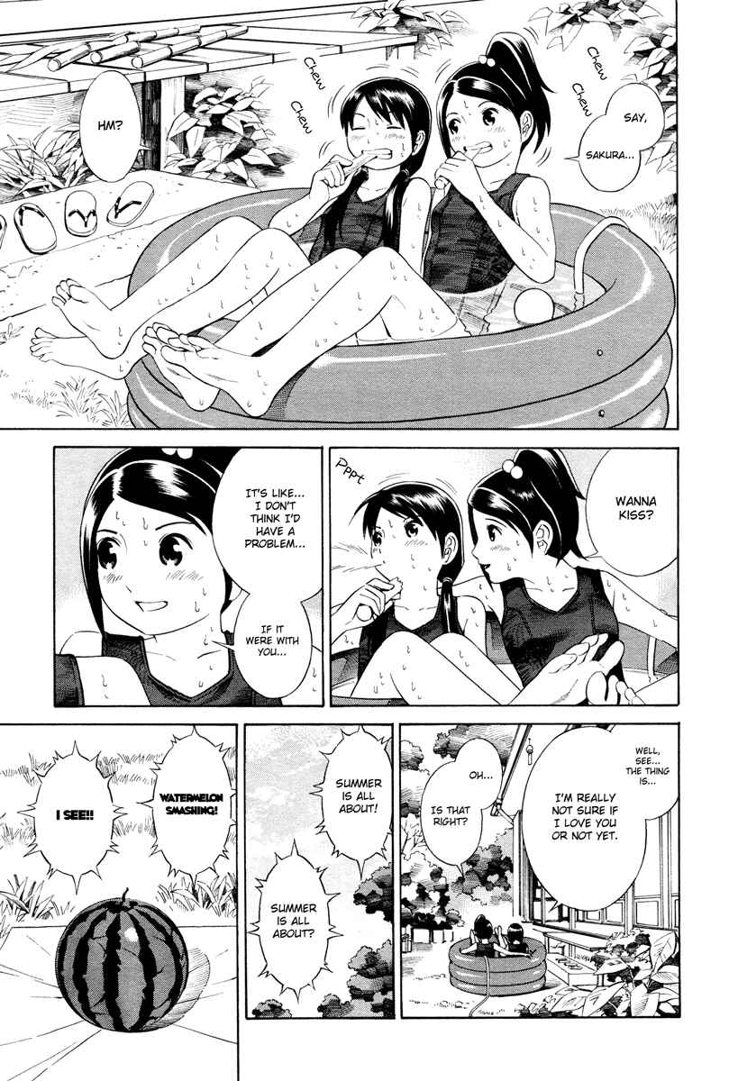 Page 8 Chapter 8 Nettai Shoujo